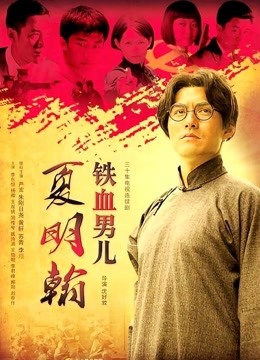 抖音小贝 微密圈 1~14期 [319P，68V+575M][百度盘]